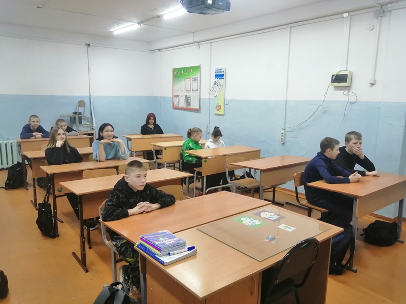 Разговоры о важном.