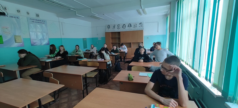 «Безопасность в сети Интернет».