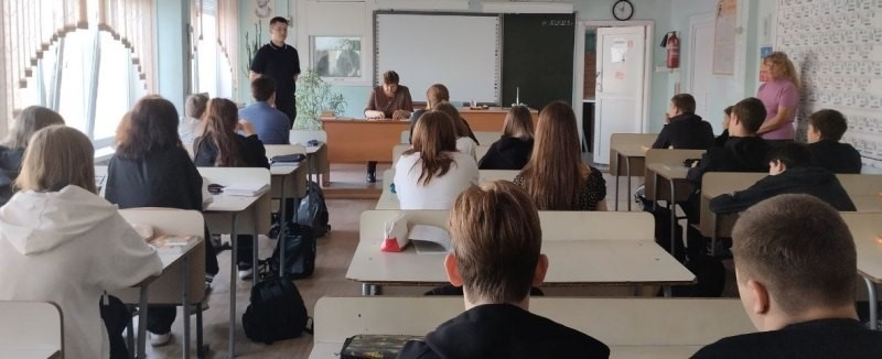 Профориентационное занятие.