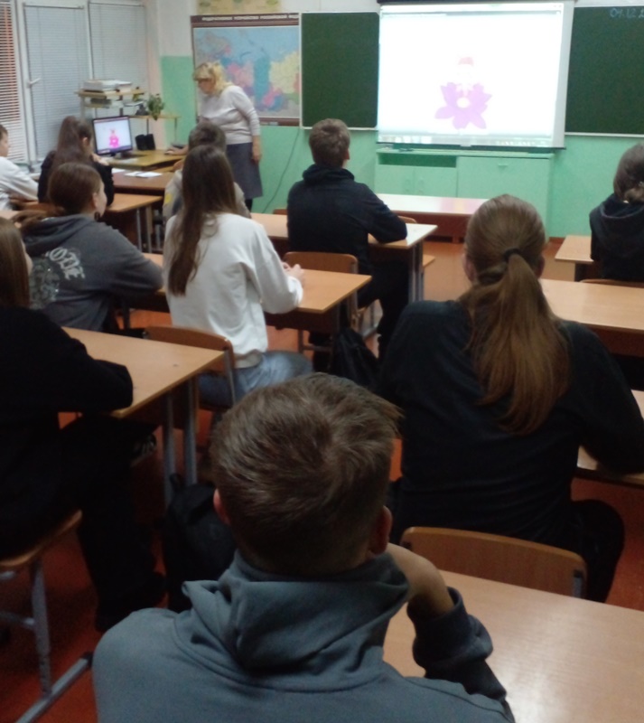 Разговоры о важном.