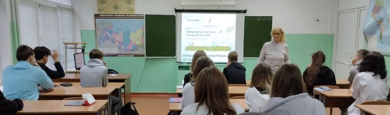 РАЗГОВОРЫ О ВАЖНОМ. 30 ЛЕТ ЦИК.