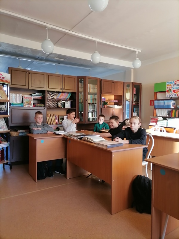 Профориентационное занятие.