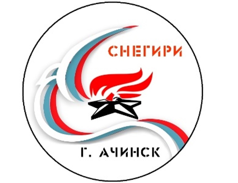 ВПК  Снегири