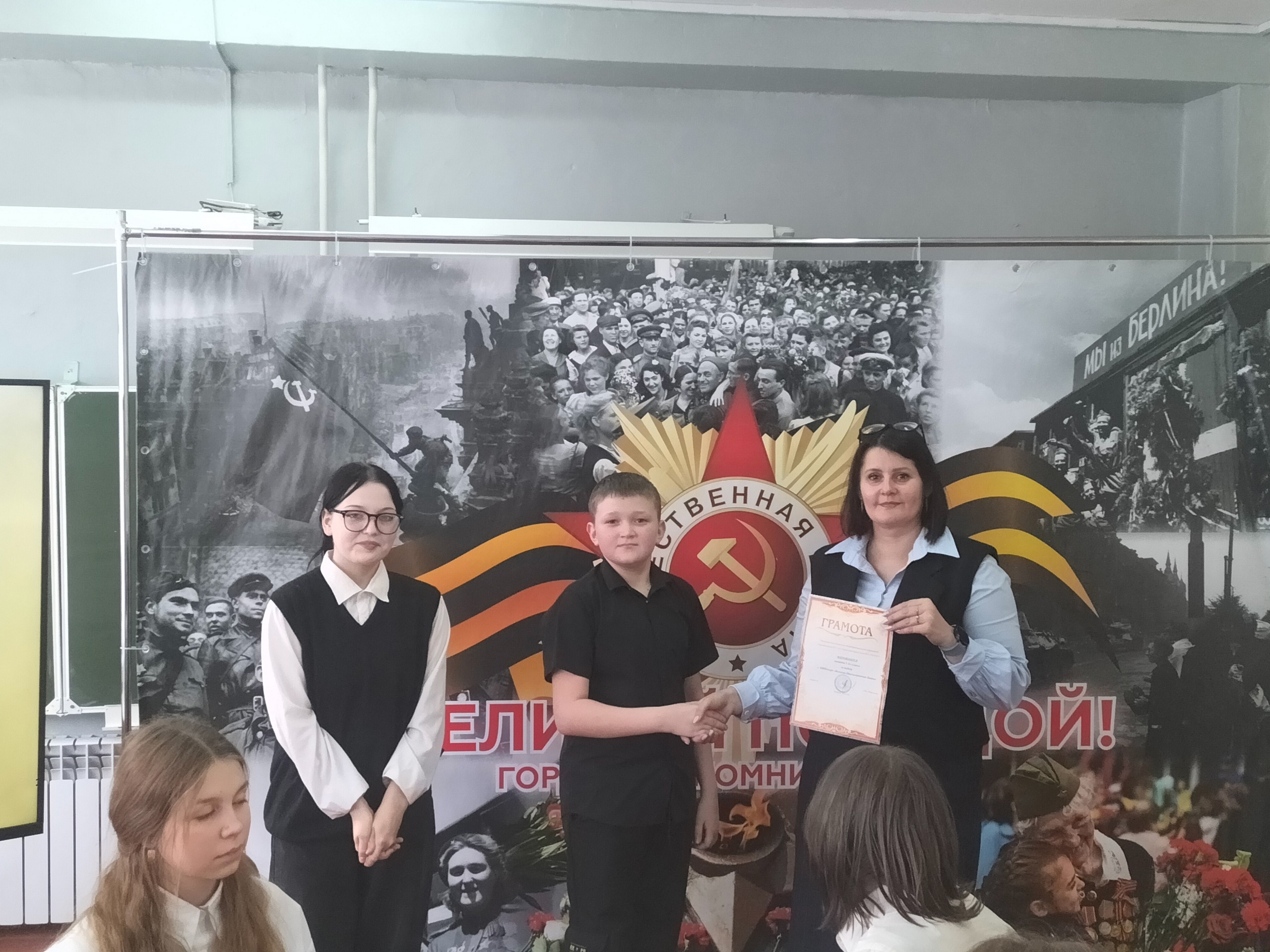 Интенсив психолого-педагогического класса.