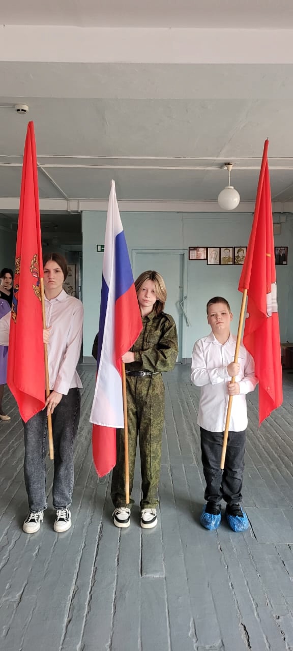 Торжественная линейка.