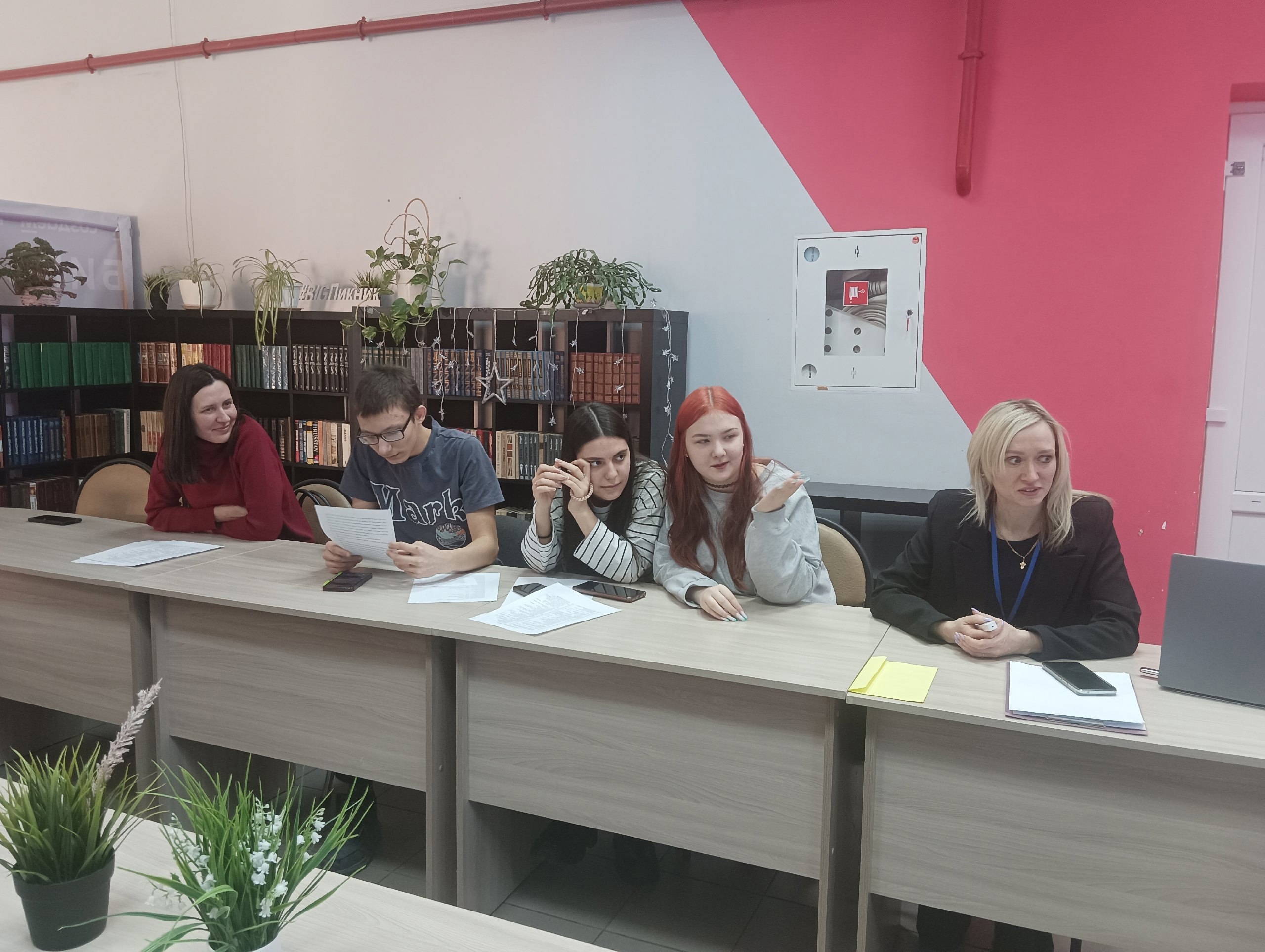 Профориентация.