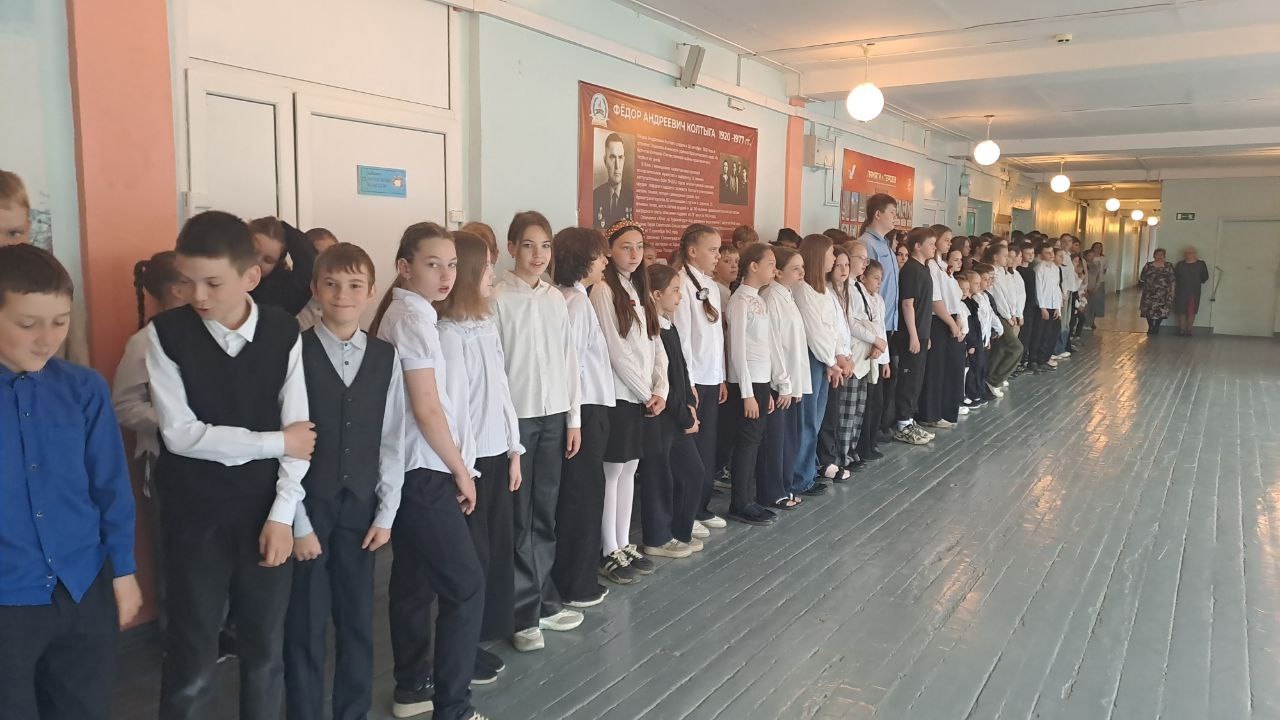 Традиции понедельника.