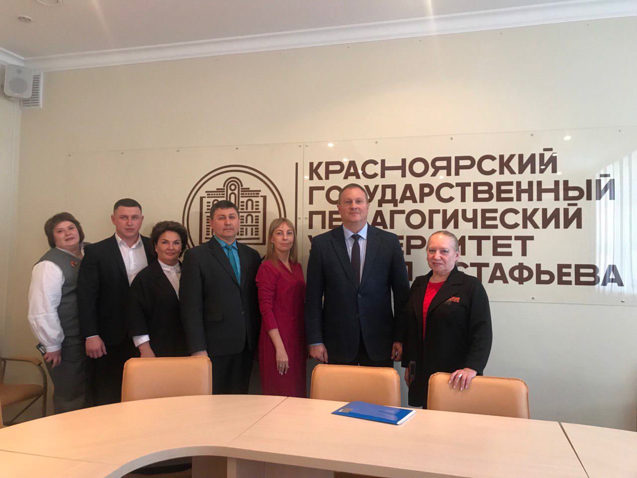 Выезд в КГПУ им. В. П. Астафьева.
