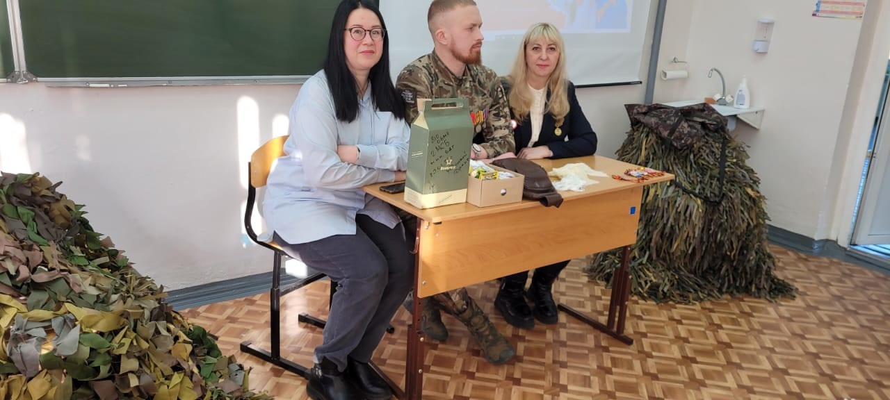 РАЗГОВОРЫ О ВАЖНОМ  ВСТРЕЧА С УЧАСТНИКОМ СВО.