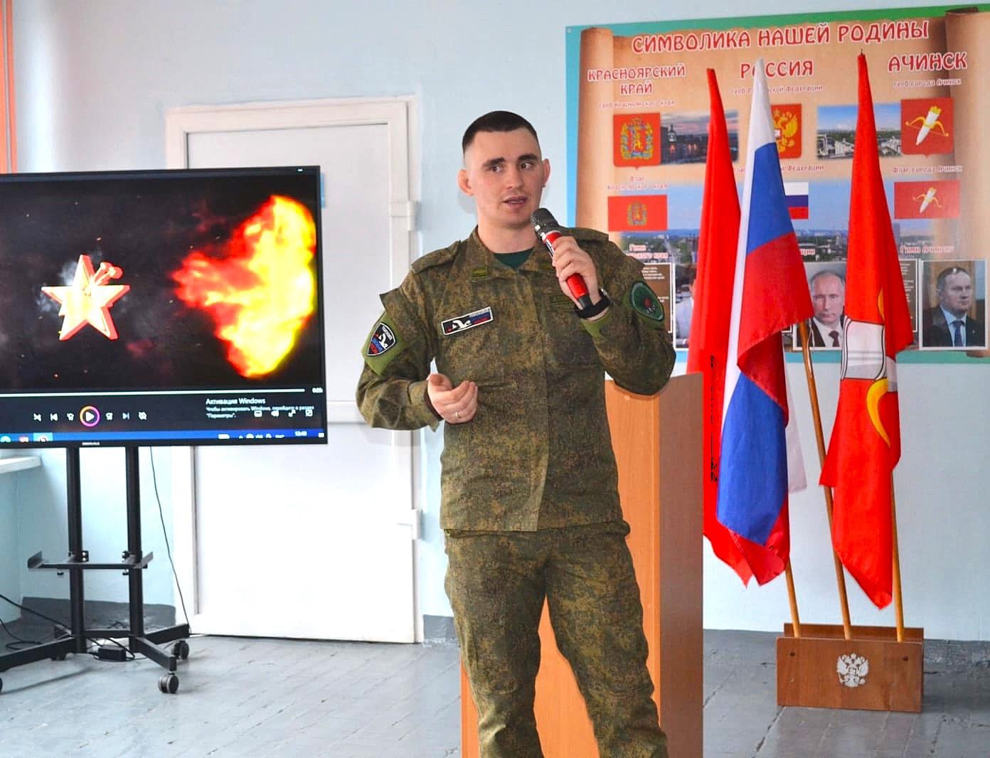 Поздравляем.