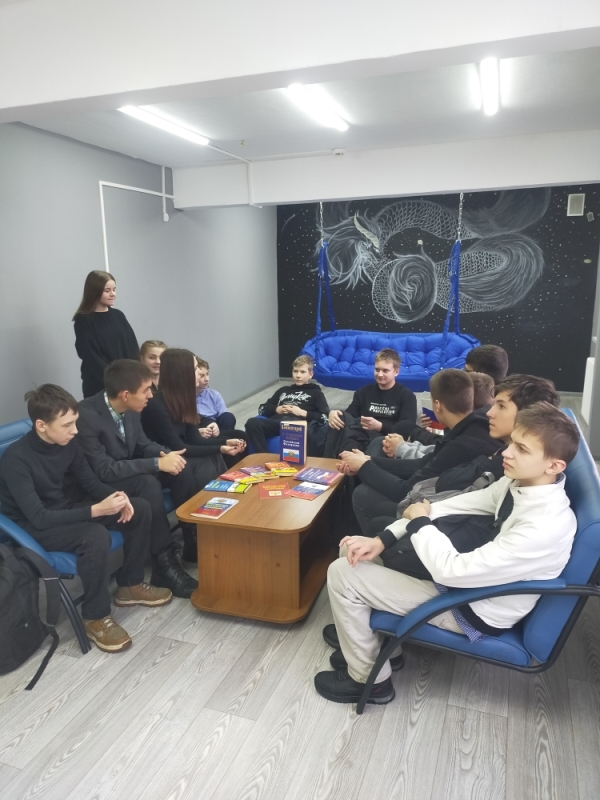 Выход в библиотеку.