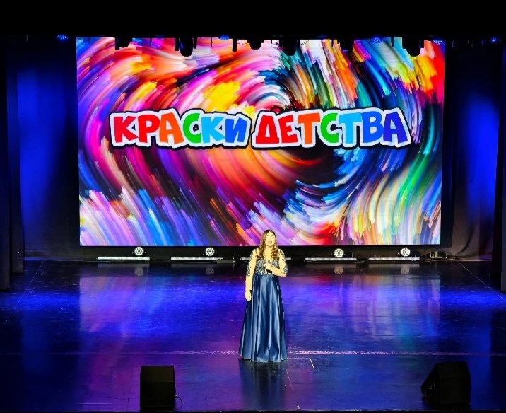 Концерт “Краски детства”.