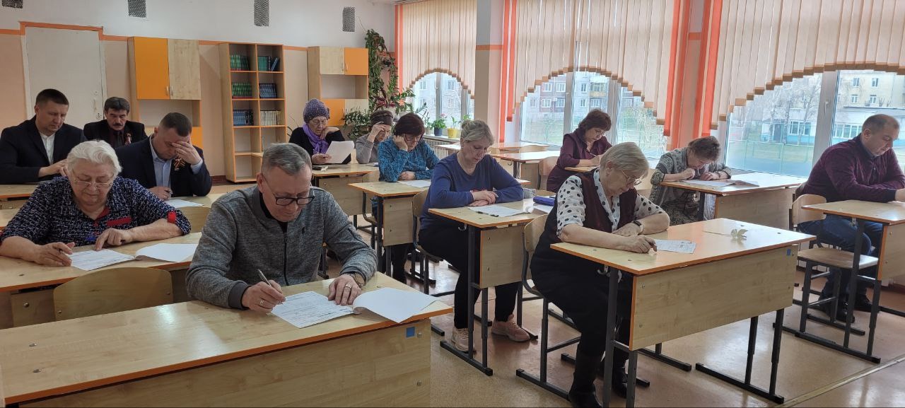 Диктант Победы 2025.