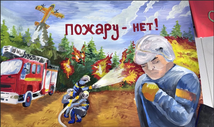 Краевой творческий конкурс «Безопасность. Простые правила».