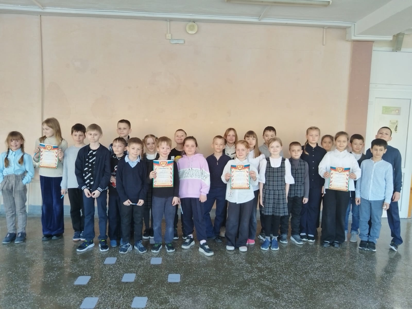 Внеклассное мероприятие по функциональной грамотности.