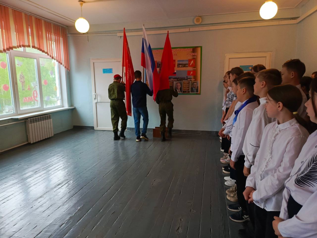 12 мая-начало новой учебной недели..