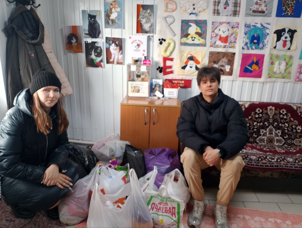 Акция в помощь приюту &amp;quot;Доброе сердце&amp;quot;..