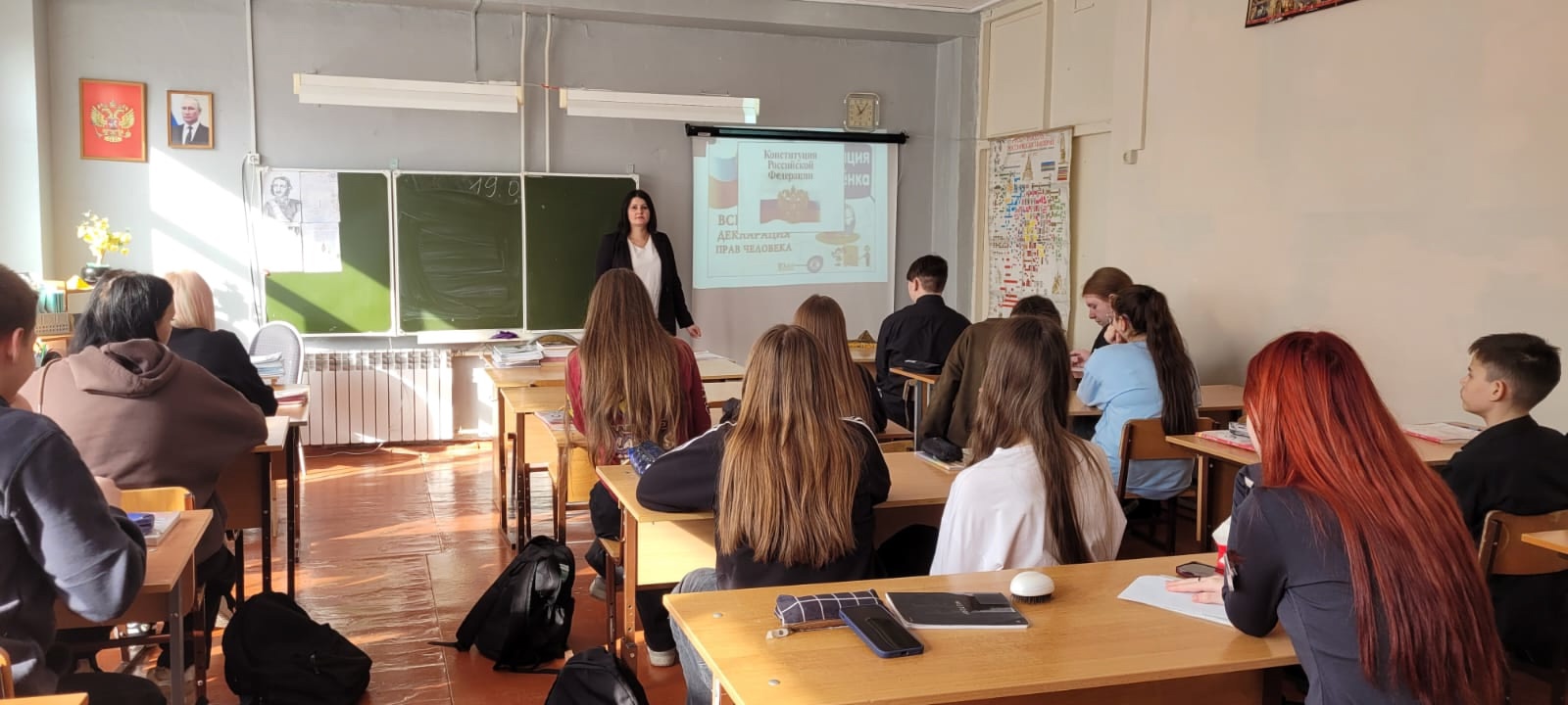 Неделя правовой помощи.