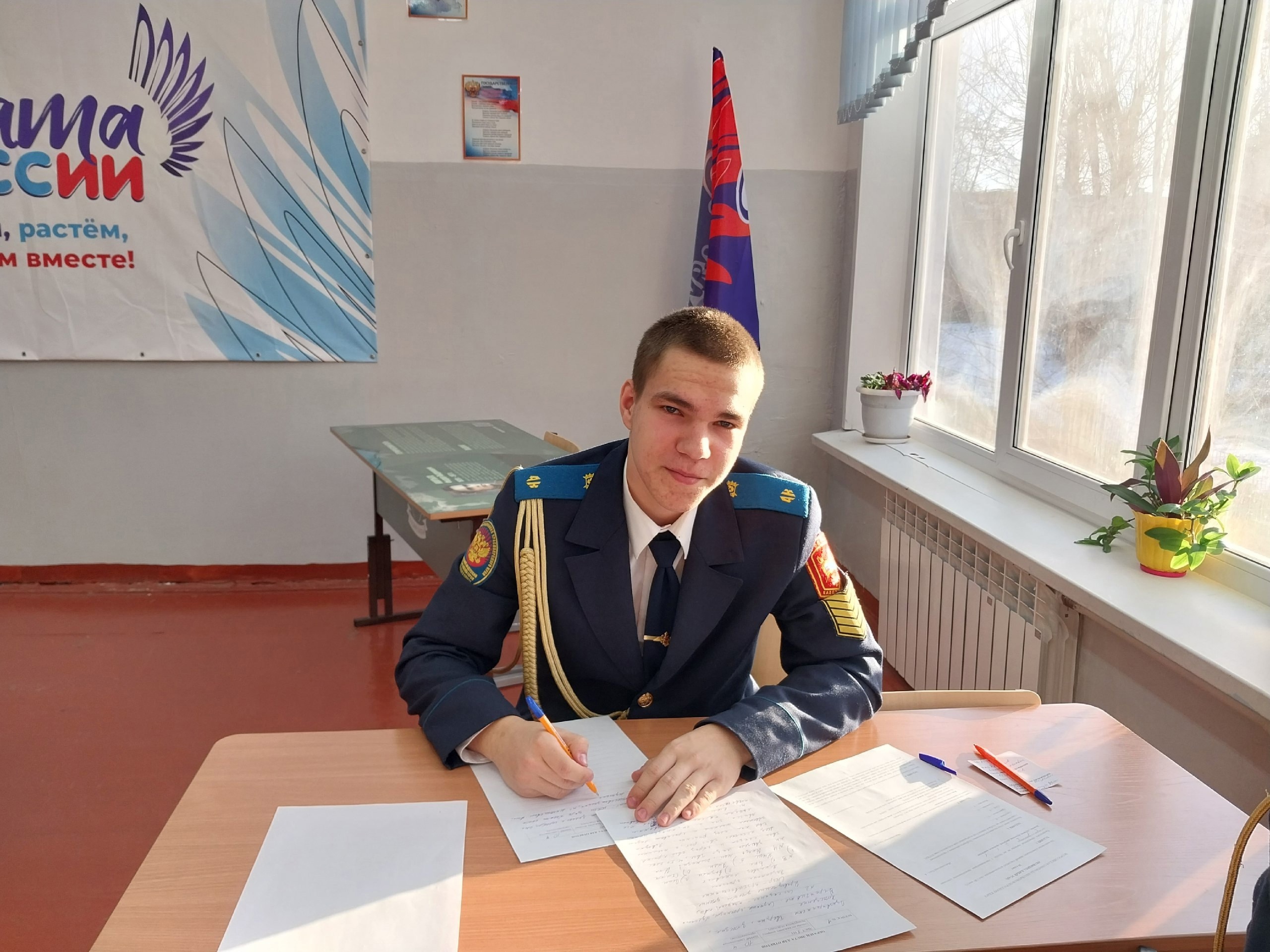 Муниципальный этап Всероссийской Олимпиады школьников по русскому языку..