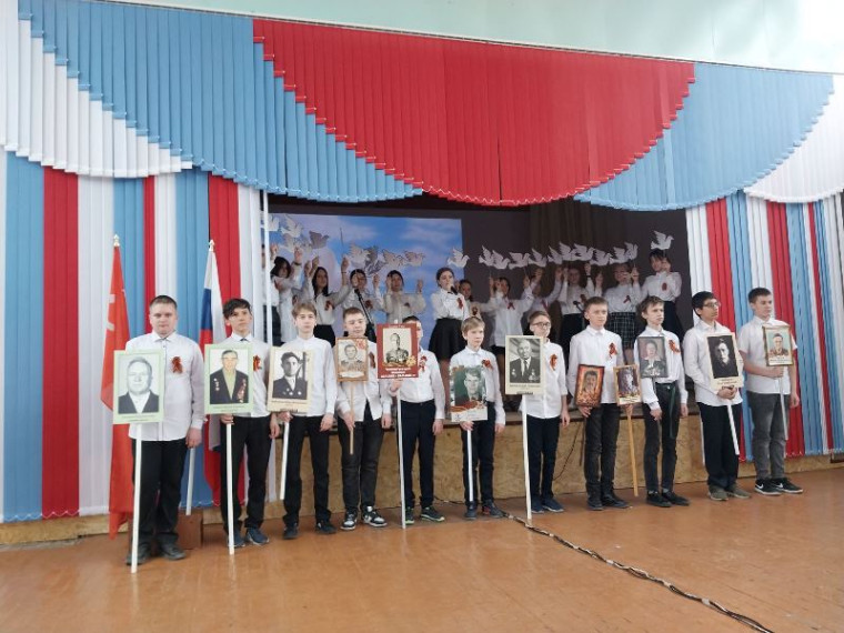« Этот день мы приближали как могли».