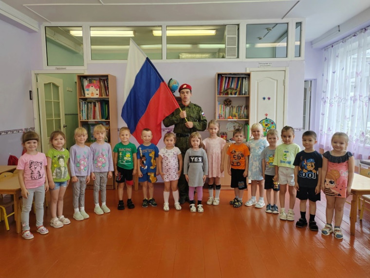 "Мой флаг".