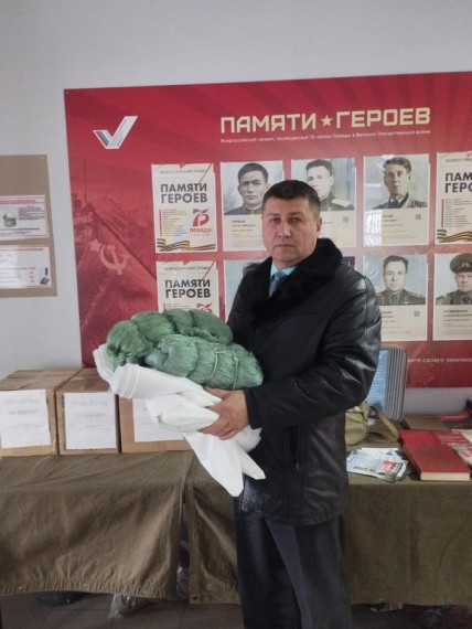 Плетение маскировочных сетей для участников СВО.