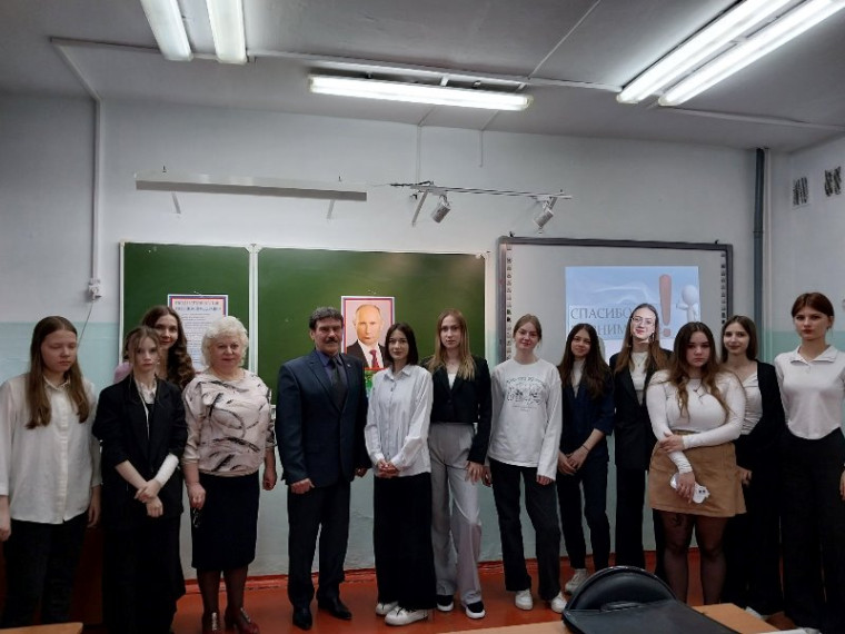 Встреча учащихся 11 класса с депутатом..