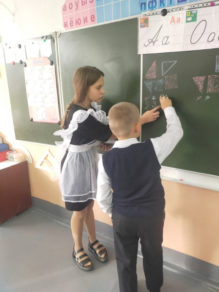 День самоуправления .