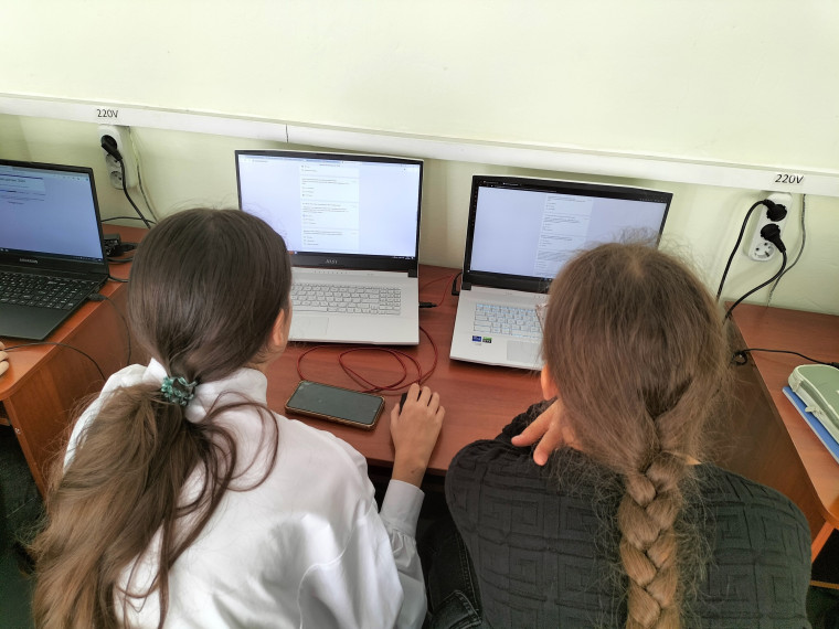 "Лермонтовский диктант 2024".