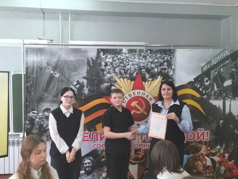 Интенсив психолого-педагогического класса.