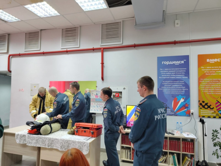 Городской профилактический форум «Ты не один!».