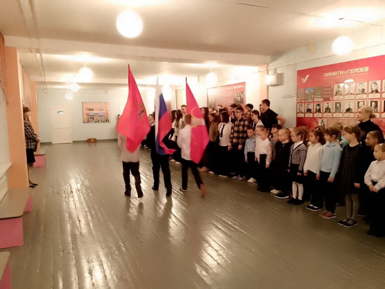 "Разговоры о важном".