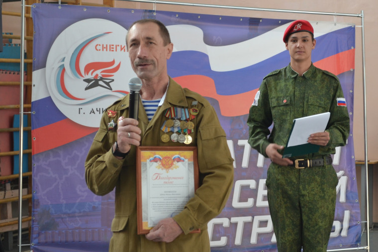 Смотр строя и песни.