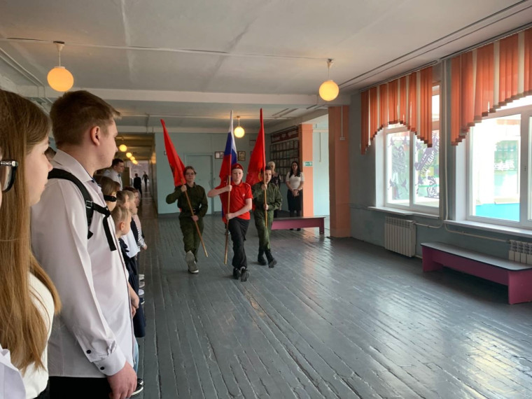 Торжественная линейка.